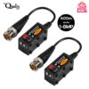 BALUN 1-8MP ดำแดง 600m (สำหรับกล้องวงจรปิด)