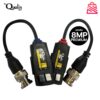BALUN 8MP เหลือง (PREMIUM) (สำหรับกล้องวงจรปิด)