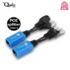 BALUN  Spillter POE 2 ออก 1