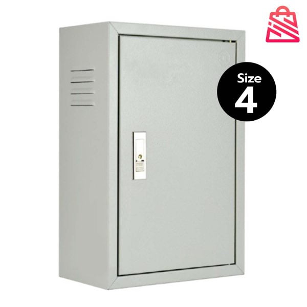 60014 ตู้ Switch Board indoor Qoolis Size 4