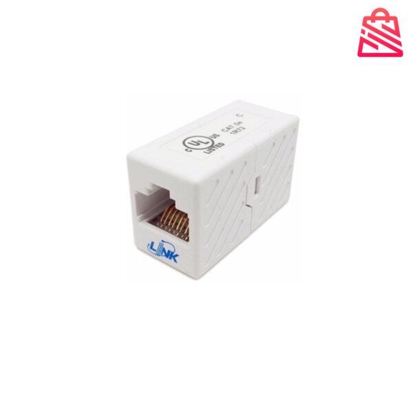 Cat5e In-Line Coupler