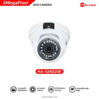 HA-524D20E